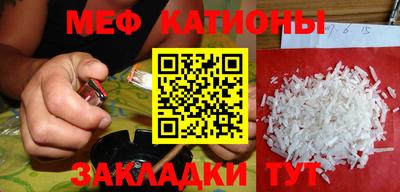 ГАЛЛЮЦИНОГЕННЫЕ ГРИБЫ Ликино-Дулёво