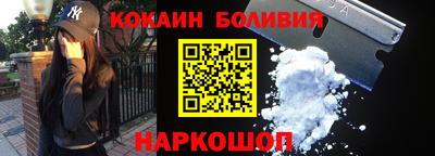ГАЛЛЮЦИНОГЕННЫЕ ГРИБЫ Ликино-Дулёво