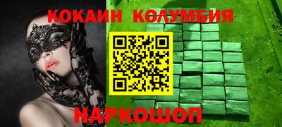 ГАЛЛЮЦИНОГЕННЫЕ ГРИБЫ Ликино-Дулёво