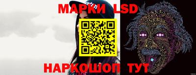 эйфоретик Лесосибирск