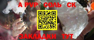 ГАЛЛЮЦИНОГЕННЫЕ ГРИБЫ Ликино-Дулёво
