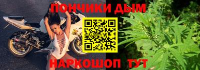соль ск Ливны