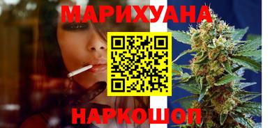 эйфоретик Лесосибирск