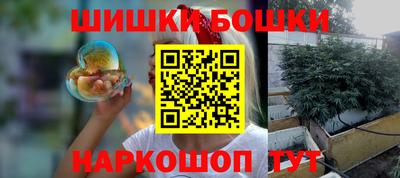 соль ск Ливны