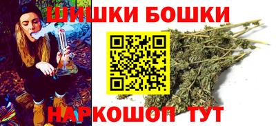 соль ск Ливны