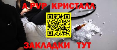 ГАЛЛЮЦИНОГЕННЫЕ ГРИБЫ Ликино-Дулёво