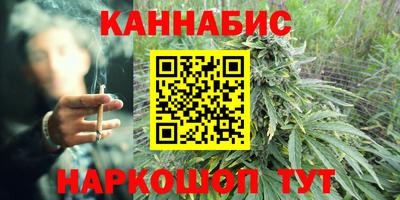 ГАЛЛЮЦИНОГЕННЫЕ ГРИБЫ Ликино-Дулёво