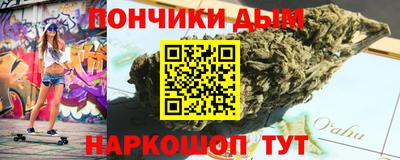 ГАЛЛЮЦИНОГЕННЫЕ ГРИБЫ Ликино-Дулёво