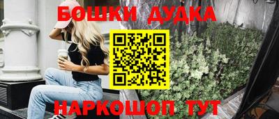 эйфоретик Лесосибирск