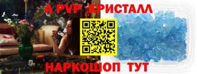 ГАЛЛЮЦИНОГЕННЫЕ ГРИБЫ Ликино-Дулёво