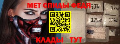 эйфоретик Лесосибирск