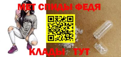 эйфоретик Лесосибирск