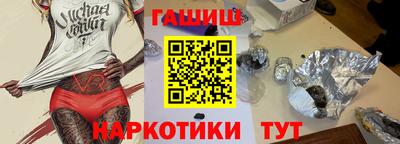 ГАЛЛЮЦИНОГЕННЫЕ ГРИБЫ Ликино-Дулёво