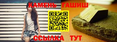 эйфоретик Лесосибирск