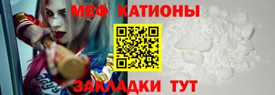 эйфоретик Лесосибирск