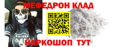 ГАЛЛЮЦИНОГЕННЫЕ ГРИБЫ Ликино-Дулёво