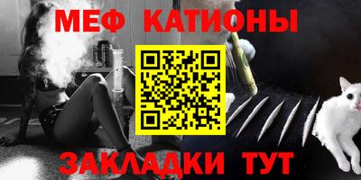 ГАЛЛЮЦИНОГЕННЫЕ ГРИБЫ Ликино-Дулёво