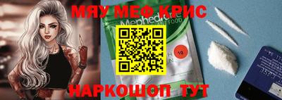 ГАЛЛЮЦИНОГЕННЫЕ ГРИБЫ Ликино-Дулёво
